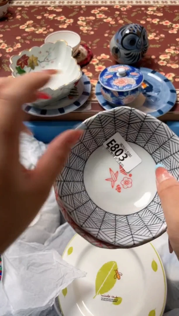 瓷片木****。瓷器瓷器E803