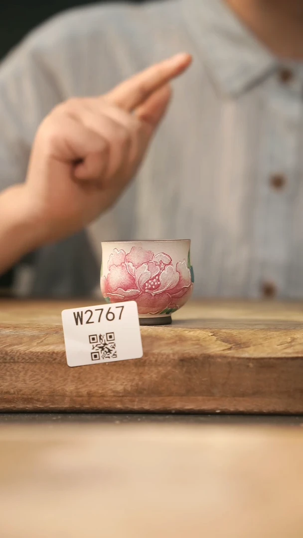 【经典福利】/ 杯子@@W2767