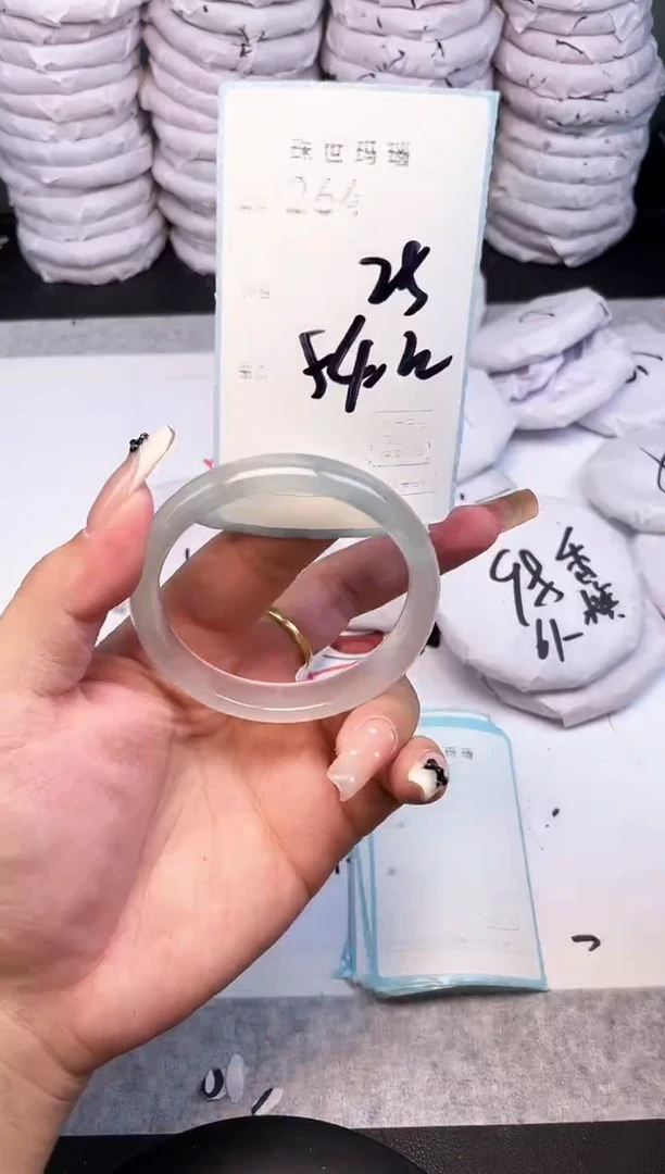 手镯玛瑙/玉髓未镶嵌264