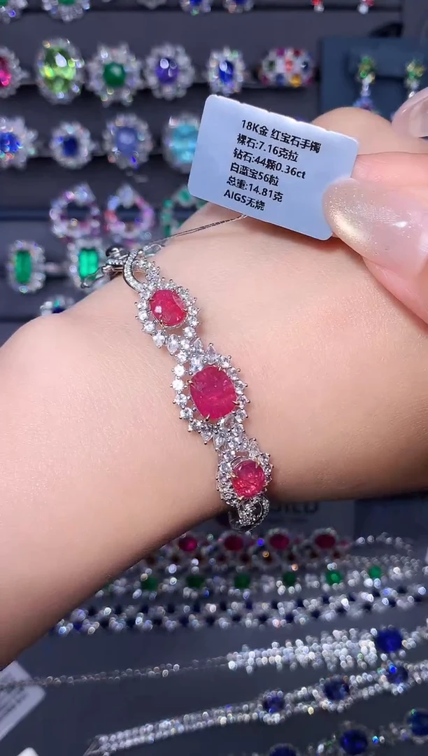 18K金镶嵌手镯红宝石7.16ct/AIGS/无烧