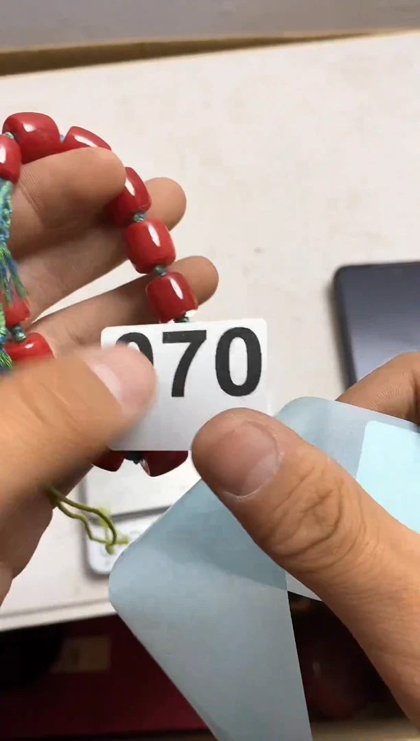 其他瓷器杯子一物一拍070