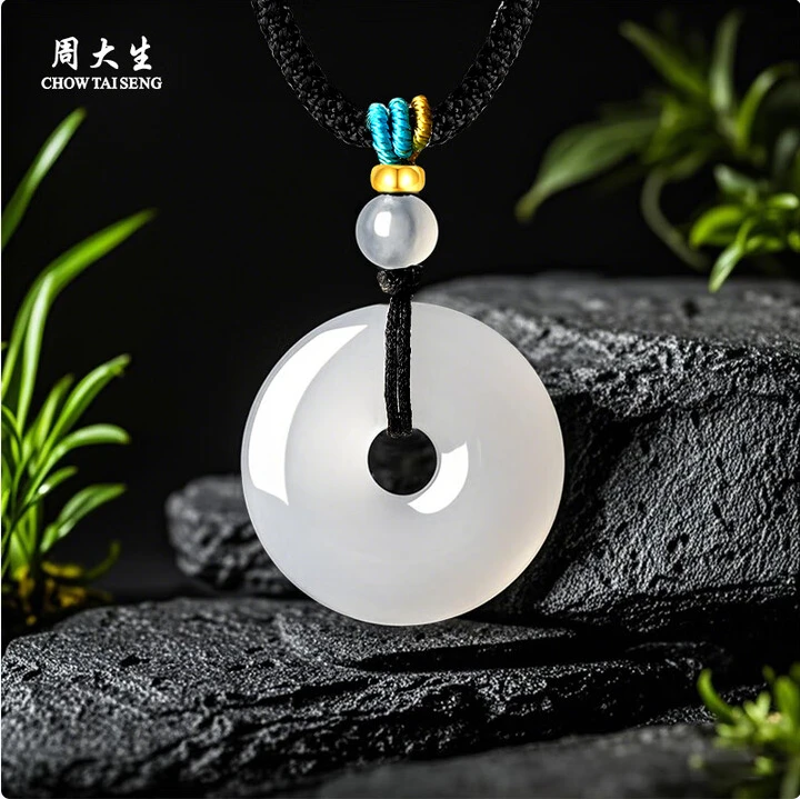 Chow Tai Seng/周大生玉髓平安扣吊坠 大气百搭 显气质送礼（小版）