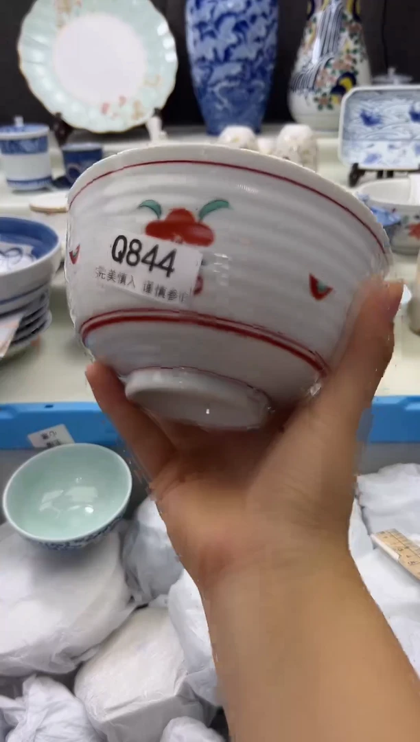 瓷片844qqqqqqqqqqqq