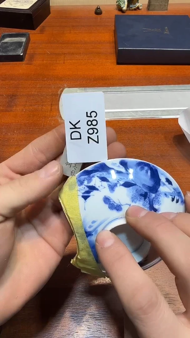 瓷片用****0哈哈哈哈哈哈985