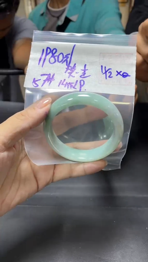 未镶嵌定制翡翠笑***尘+手镯57#1980元  毛货需抛光