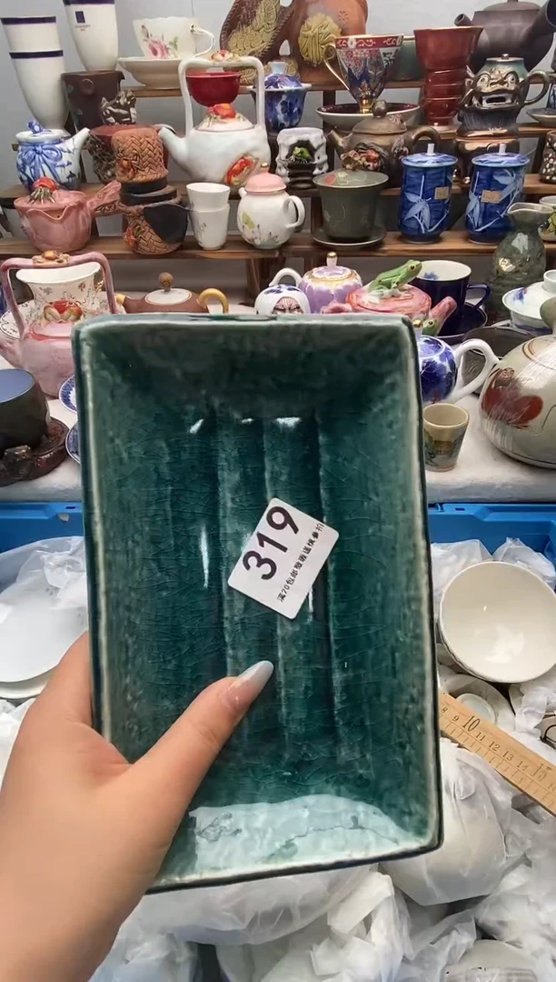 瓷片S****e满20包邮 满20包邮