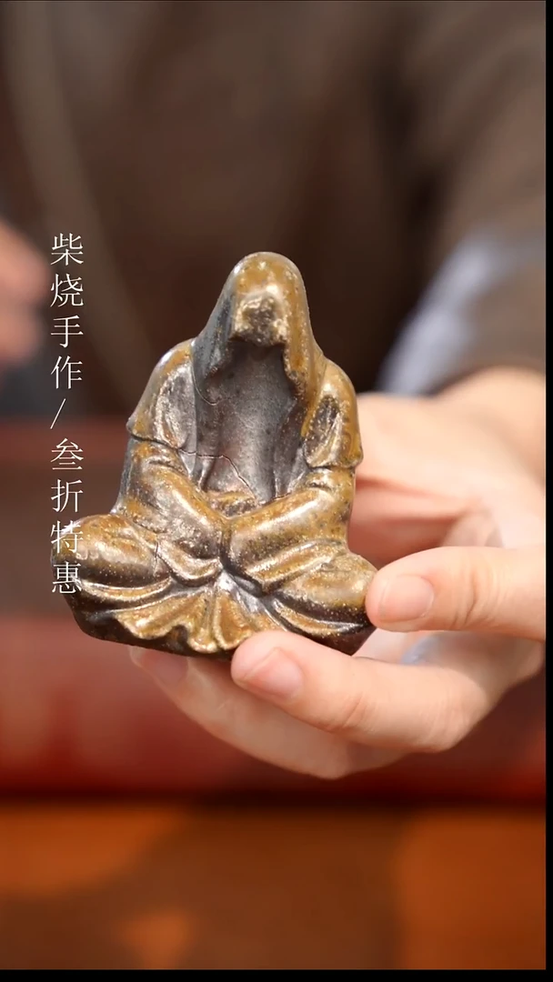 陶瓷奢瓷/瑞寅柴烧茶器（茶宠）1500微瑕