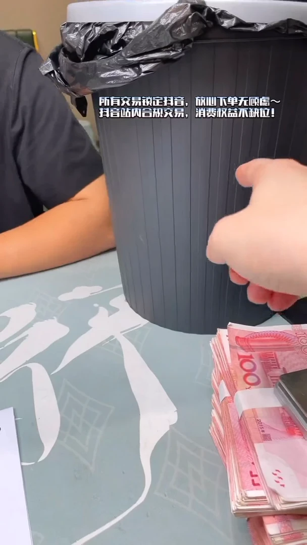 未镶嵌定制翡翠丝****~-毛货-不退不换-