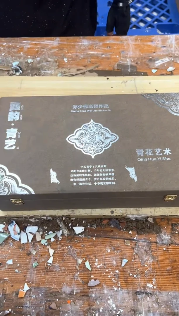 1孤品商品链接@@@@@@@@