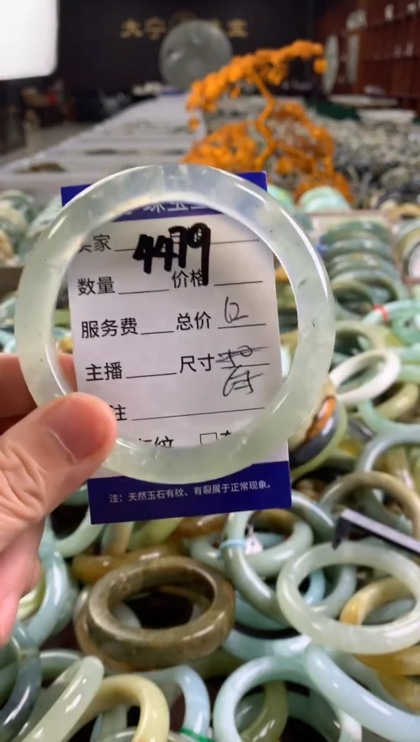 蛇纹石玉未镶嵌手镯4479