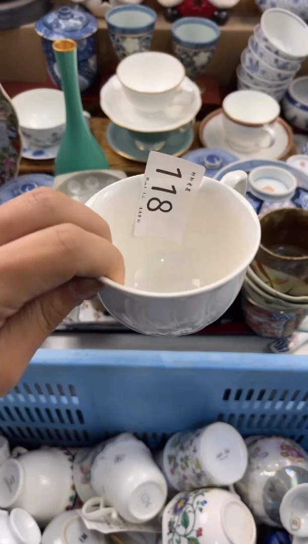 失**录店铺名称 轩轩瓷器 闪购类型 定向 失忆记录