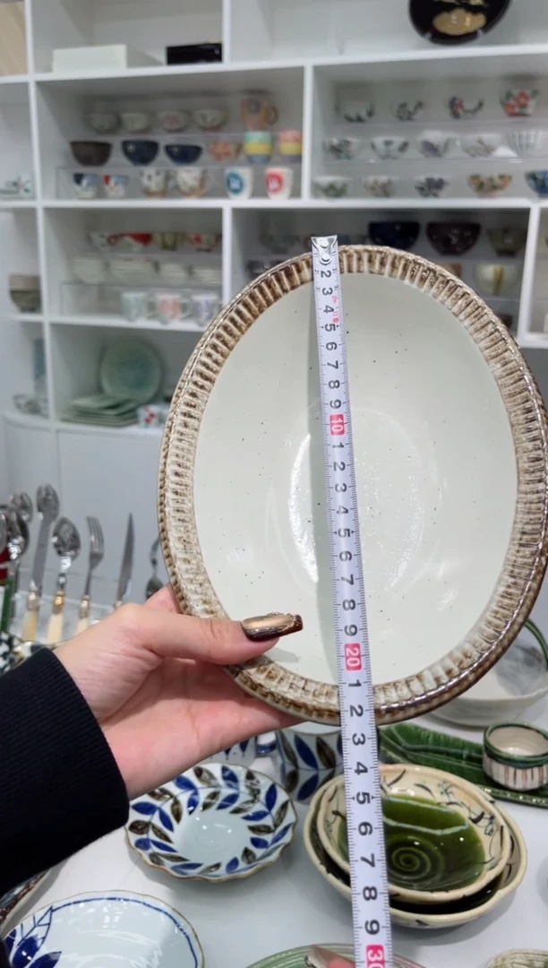【闪购商品】瓷片渕錆粉引 椭圆大钵