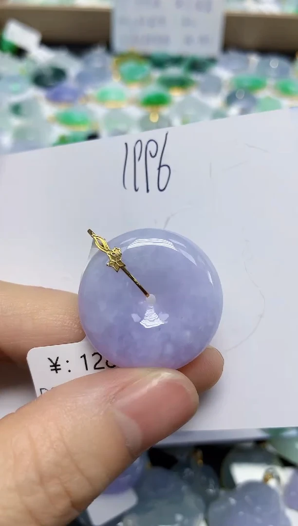 翡翠18K金镶嵌颈饰天然缅甸翡翠A货