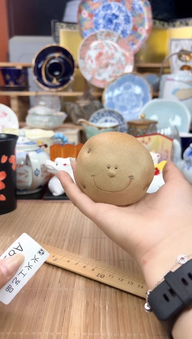 Q**n感谢家人的厚爱森火火旺旺旺850