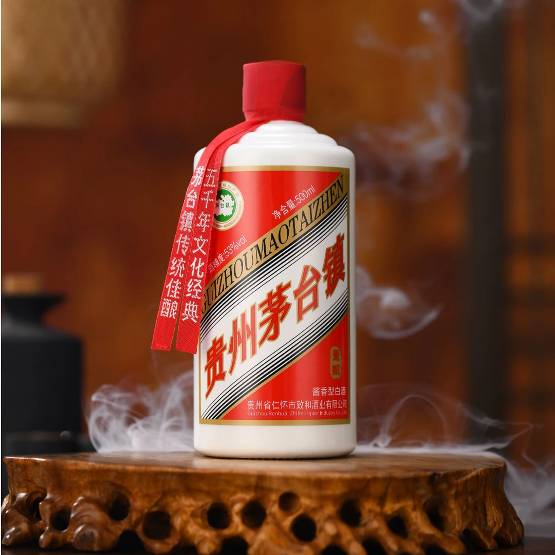 薏赋贵州茅台镇53度酱香型白酒纯粮食单瓶试饮53%Vol500ml