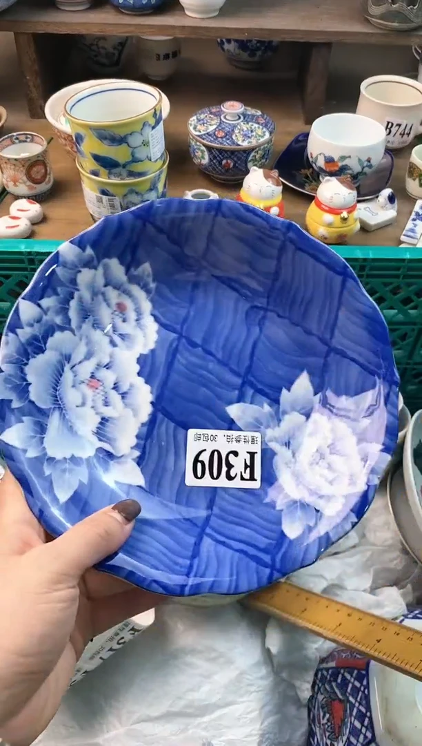 【闪购商品】瓷片ε＝ε＝ε＝(#>д<)ﾉ