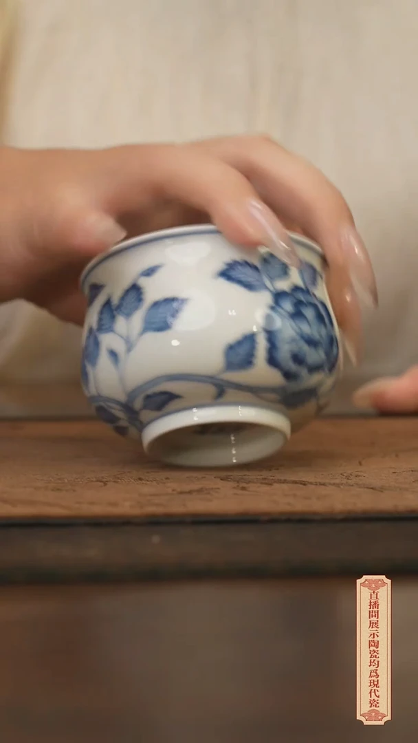 瓷片柴窑青花破价福利