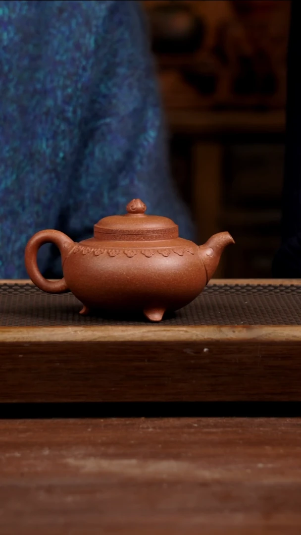 茶壶紫砂黄沉香云肩如意300CC