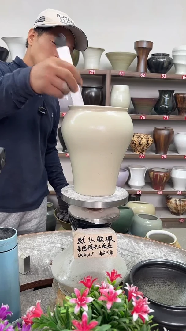 10月24号-高20口13瑕