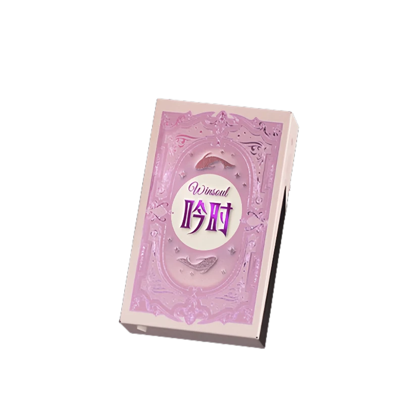 【鱼悦】吟时情侣双人升温互动限定卡牌趣味喝酒游戏桌游异地恋纸牌