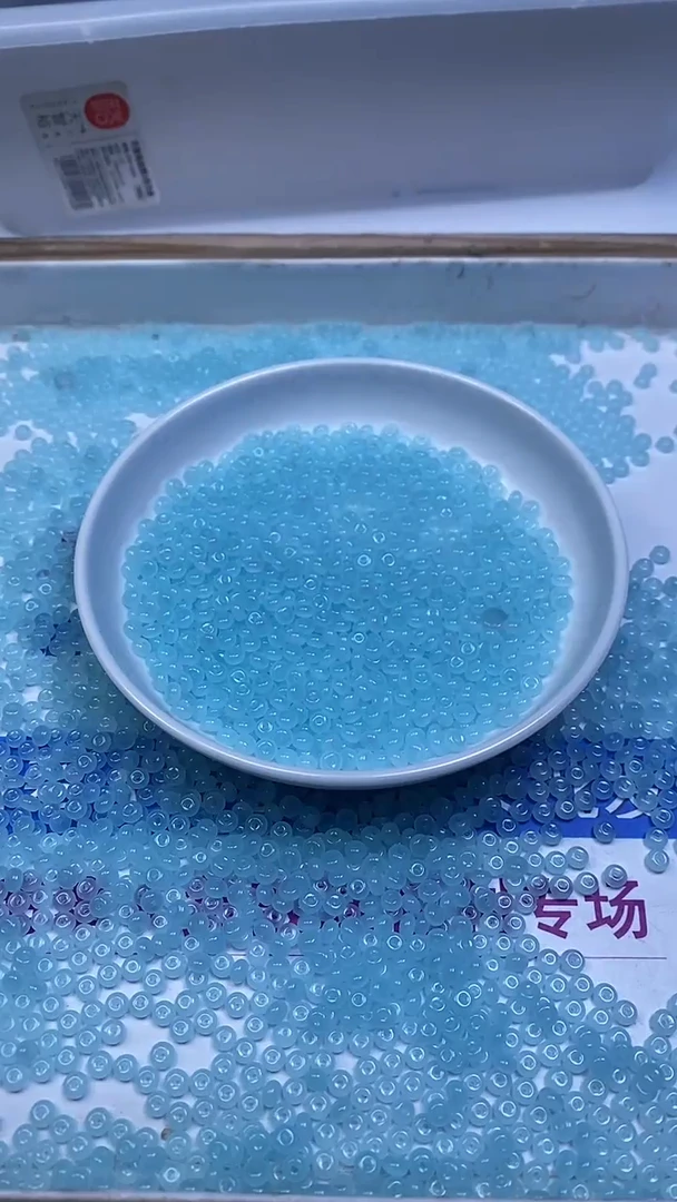 未镶嵌散珠玛瑙/玉髓E759 海蓝宝玛瑙算盘2*4mm100个8元