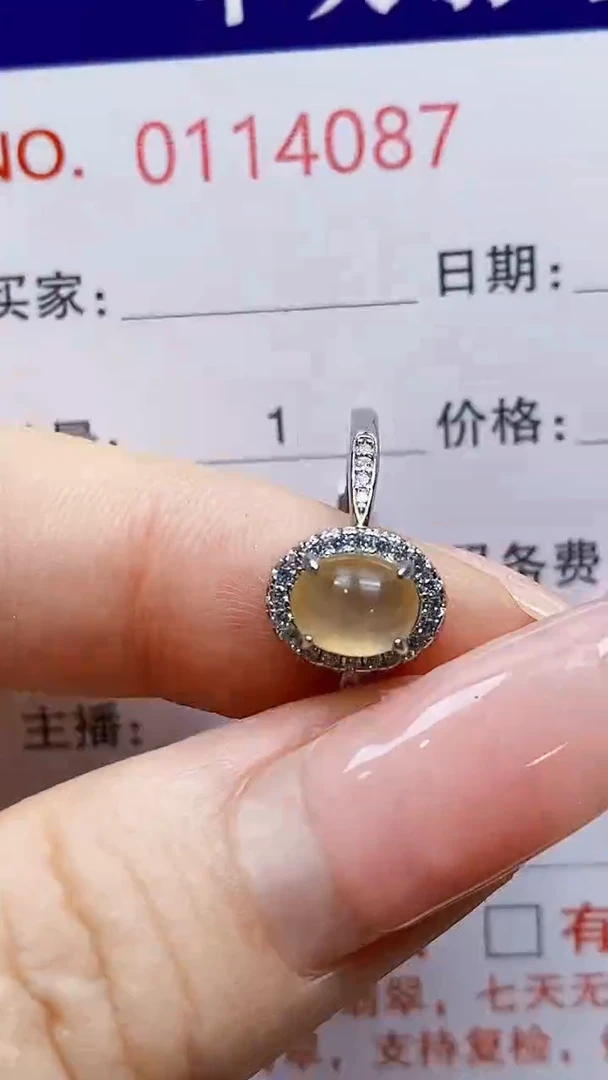 银S925镶嵌戒指翡翠大**拙4087