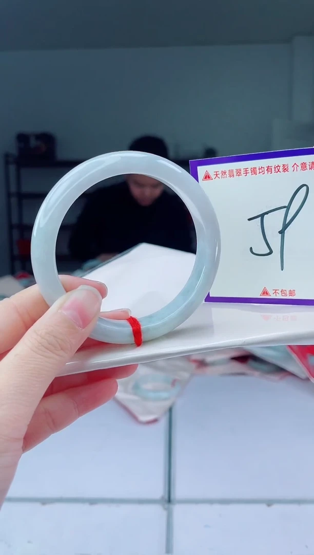 未镶嵌手镯翡翠我