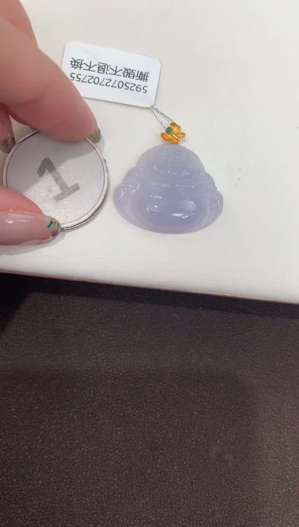 颈饰18K金镶嵌翡翠天然缅甸a货翡翠