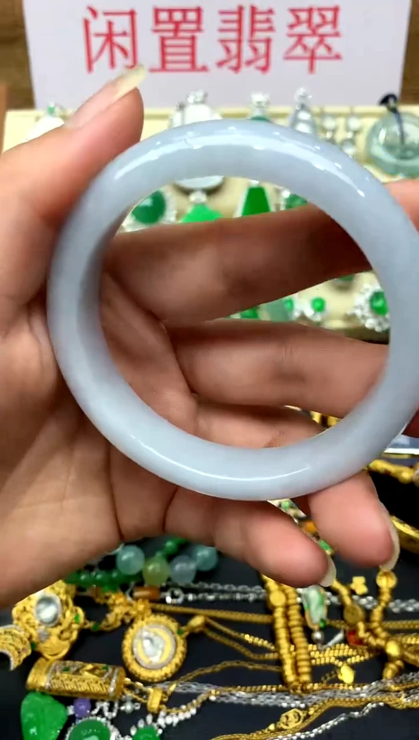 翡翠手镯未镶嵌81-中国好珍宝