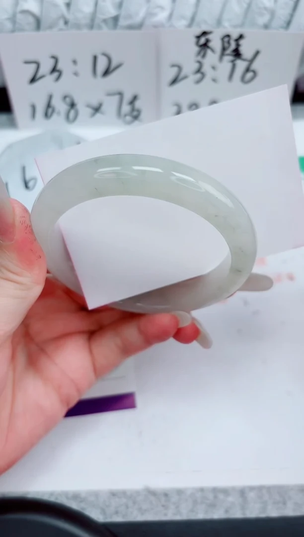 石英质玉手镯未镶嵌202-60.5