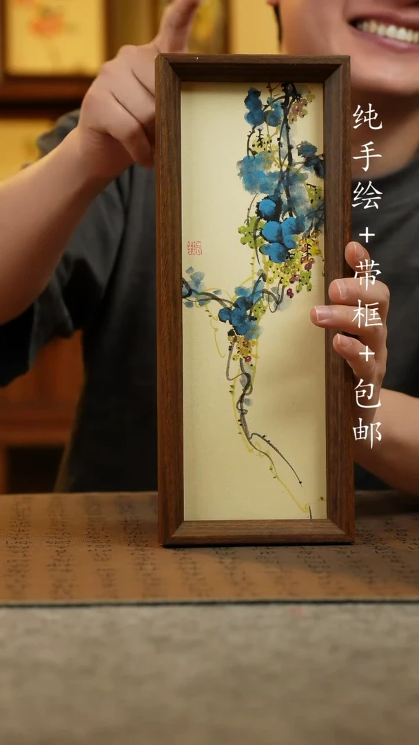 国画12.5*31.5原创纯手绘国风国画摆台