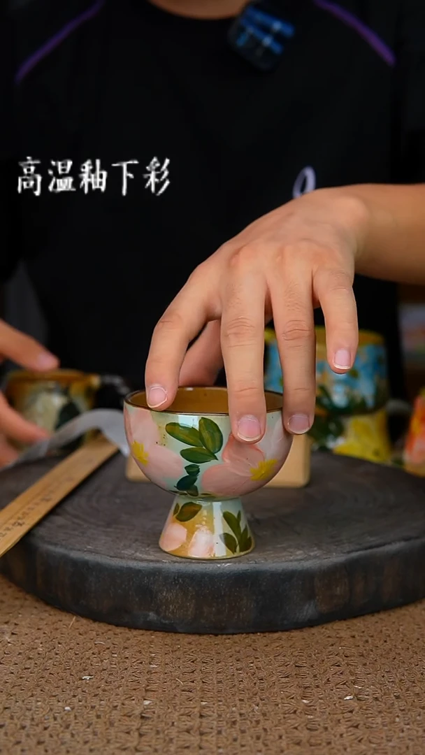 釉下彩143手工高温陶瓷