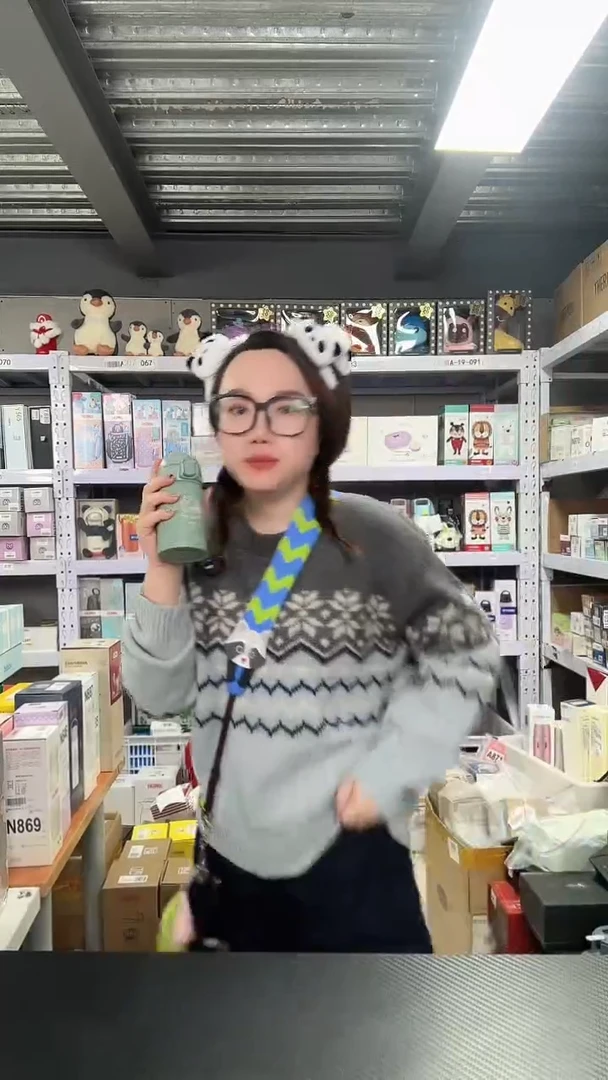 不锈钢N238绿色240ML