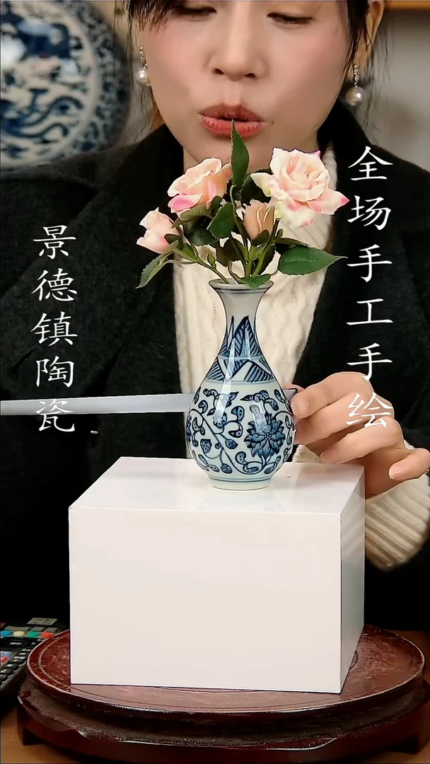 【闪购商品】中式景德镇陶瓷摆件19