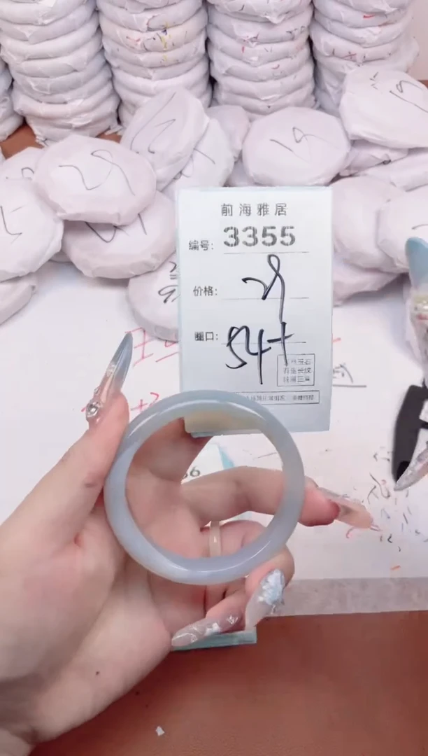 【闪购商品】玛瑙/玉髓手镯未镶嵌3355