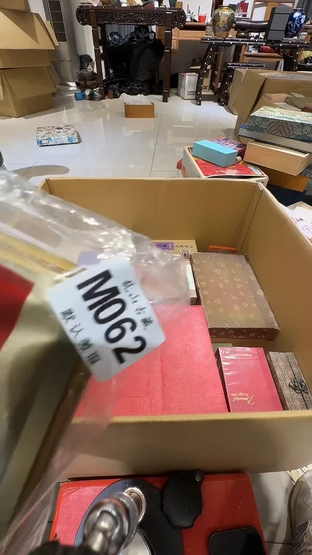 1**3乱山古美術M062