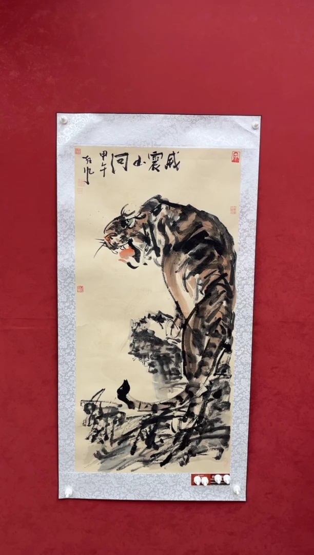国画老师创作作品 31