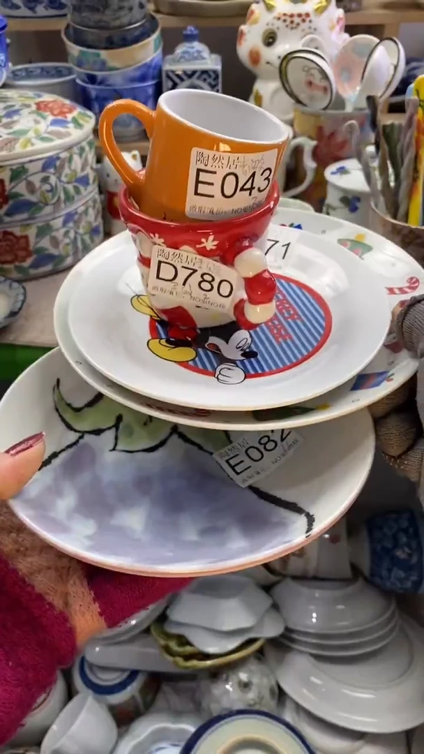 瓷片李*会回流瓷器默认微瑕E043