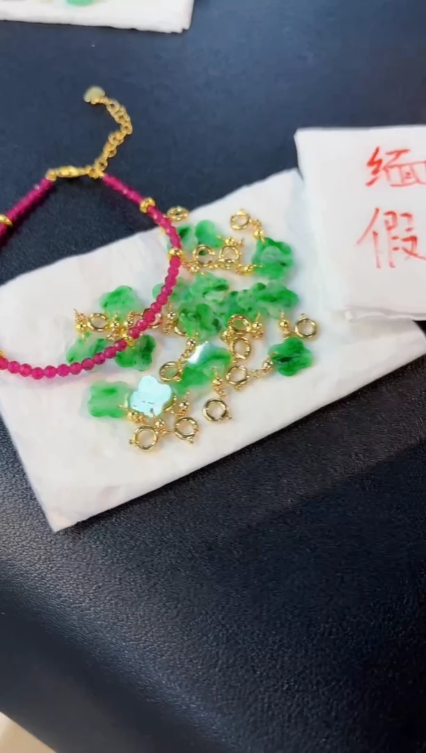 【闪购商品】翡翠颈饰未镶嵌2缅料A货/多样性/一件 赠手串