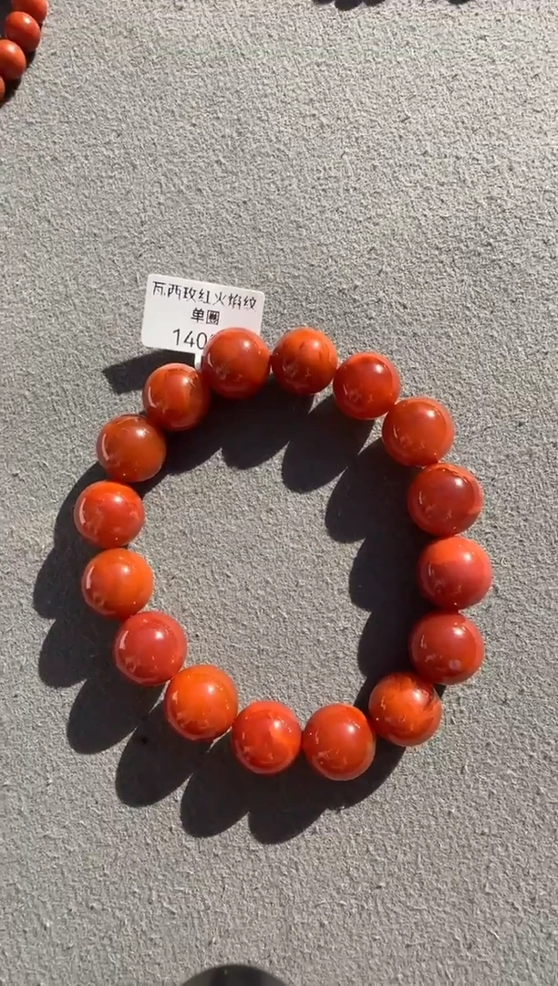 未镶嵌单圈南红玛瑙原矿无优化川料14mm左右单圈不保无裂