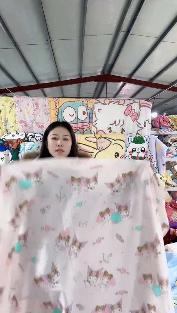 样品  220*230纯棉床单