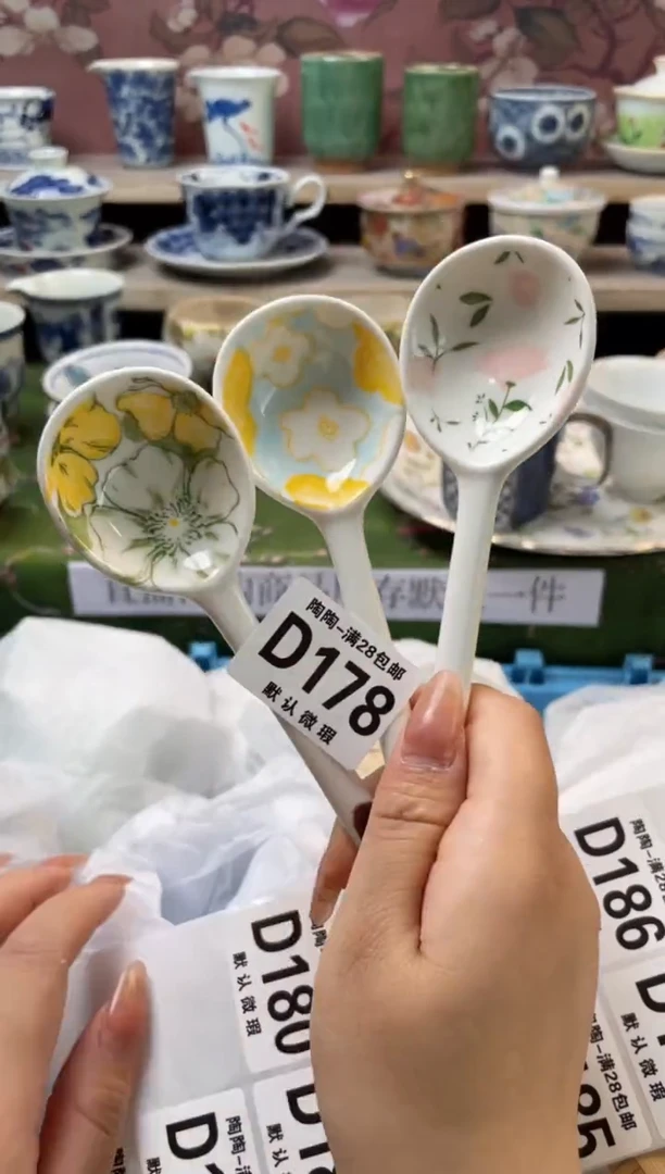 杯瓷器瓷器瓷器瓷器D178