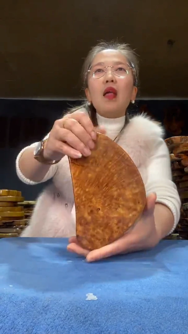 本店截图为准（不含配件）