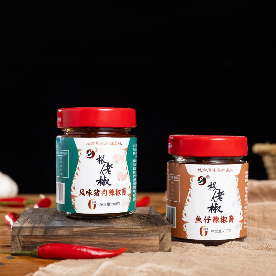 根佬椒小鱼仔香辣酱 风味猪肉香辣酱