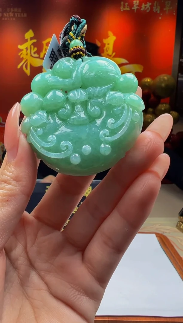 【闪购商品】定制翡翠未镶嵌Y2025-1-19-43·