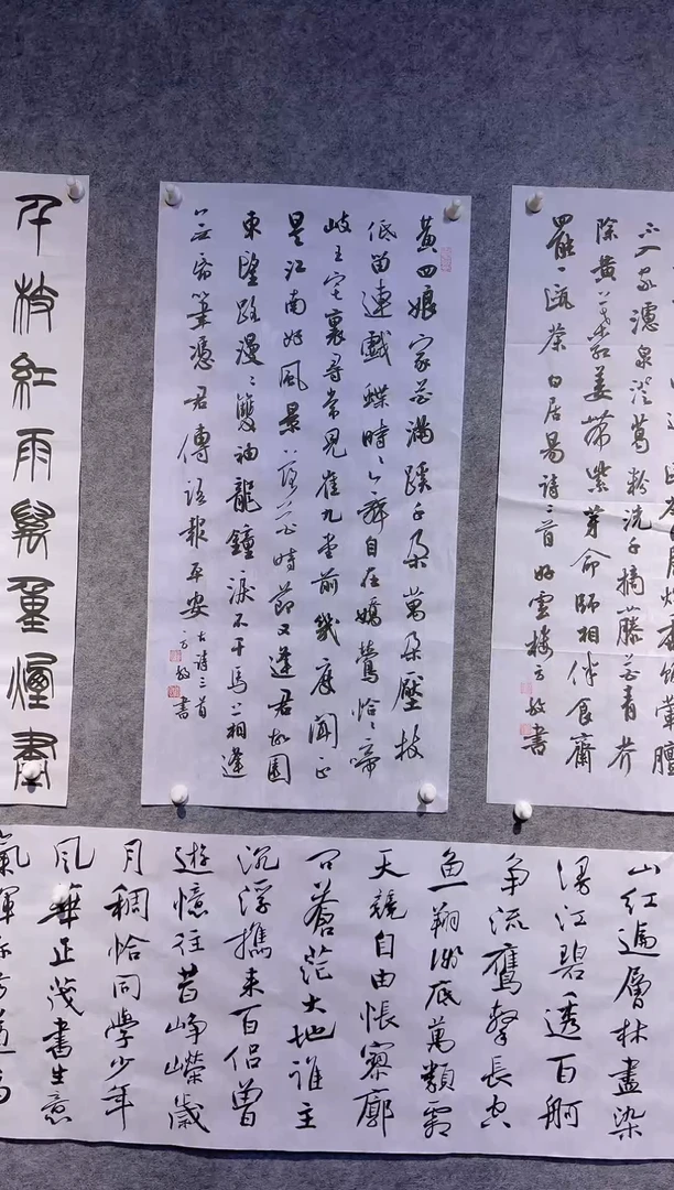 【闪购商品】传统民间艺术—年画2