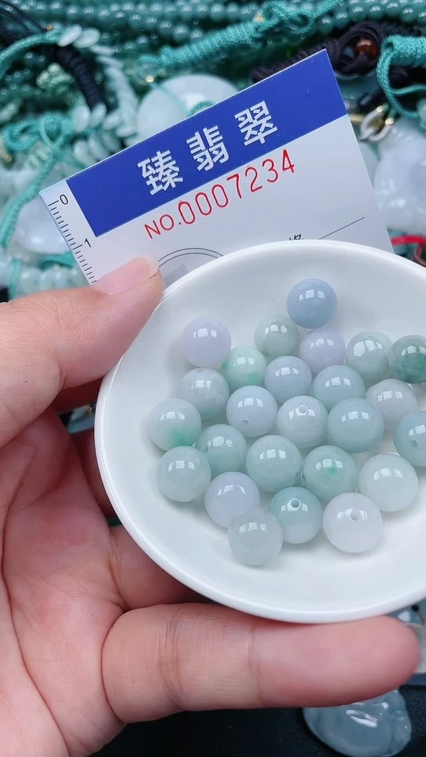颈饰未镶嵌翡翠.0007234
