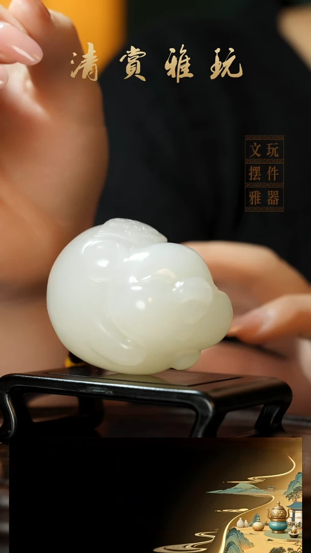 玉《纳福飞猪》手把件摆件