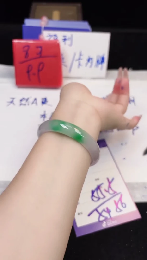 54-56(一物一拍 所见即所得）251