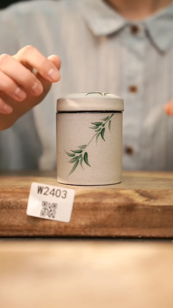 茶具【经典福利】/ 茶叶罐@@W2403